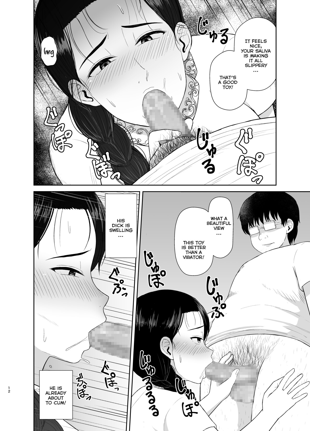 Hentai Manga Comic-Mom is My Toy 1-Read-11